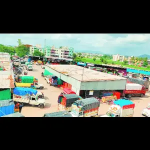 Narayangaon-APMC-market_original_copy_2_copy_1_copy_1_copy_1_copy_1